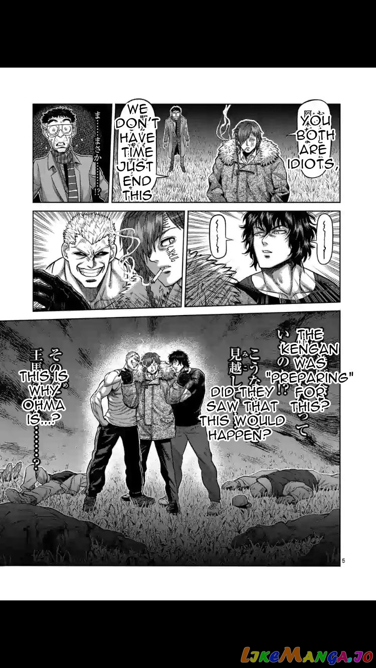 Kengan Omega Chapter 52 image 05